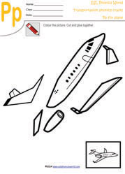 Pp-plane-craft-worksheet